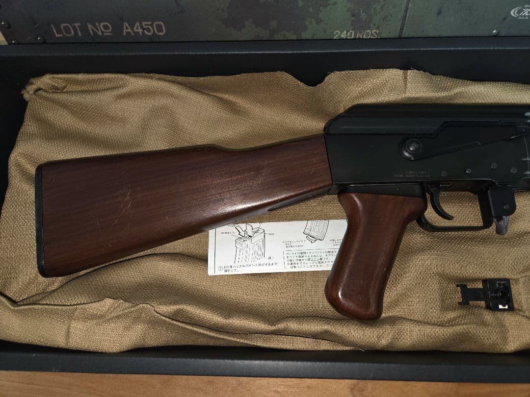 【サバゲー初心者必見】サバゲー引退セット　早い者勝ち！