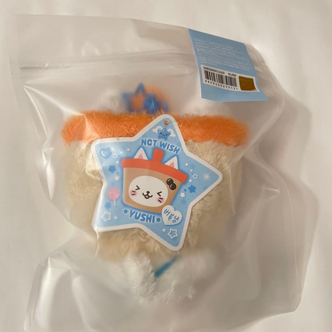 ユウシ　NCT WISH DOLL ぬいぐるみ　キーリング　バブルニャン