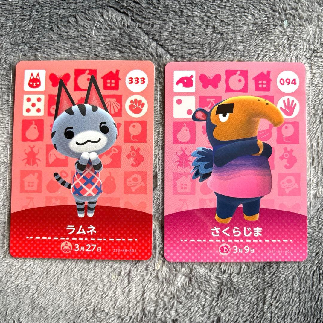 あつまれどうぶつの森 amiiboカード