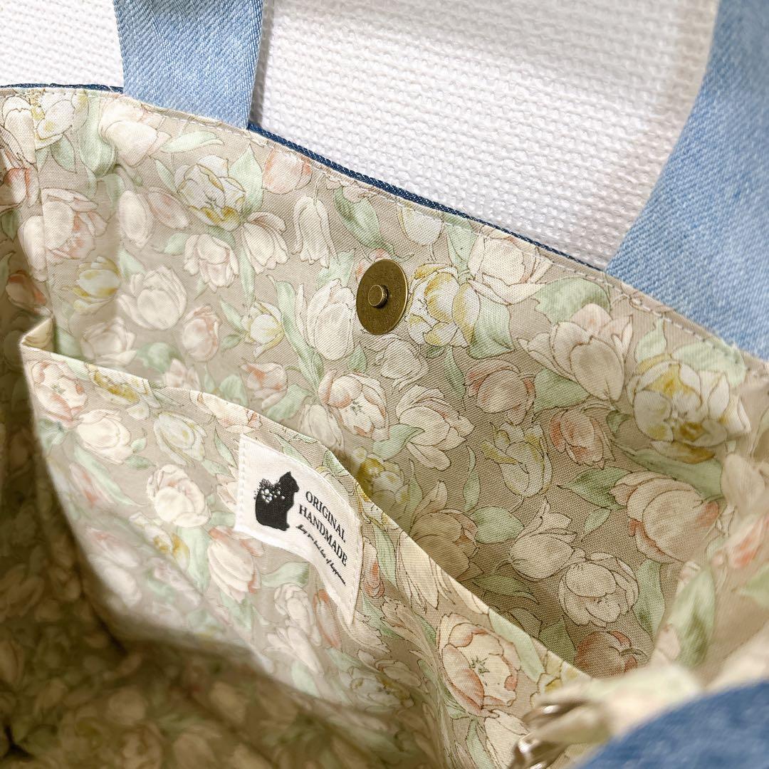 コヤンイサムチョン　ベリーピンクるみちゃん　デニム　バック　3way