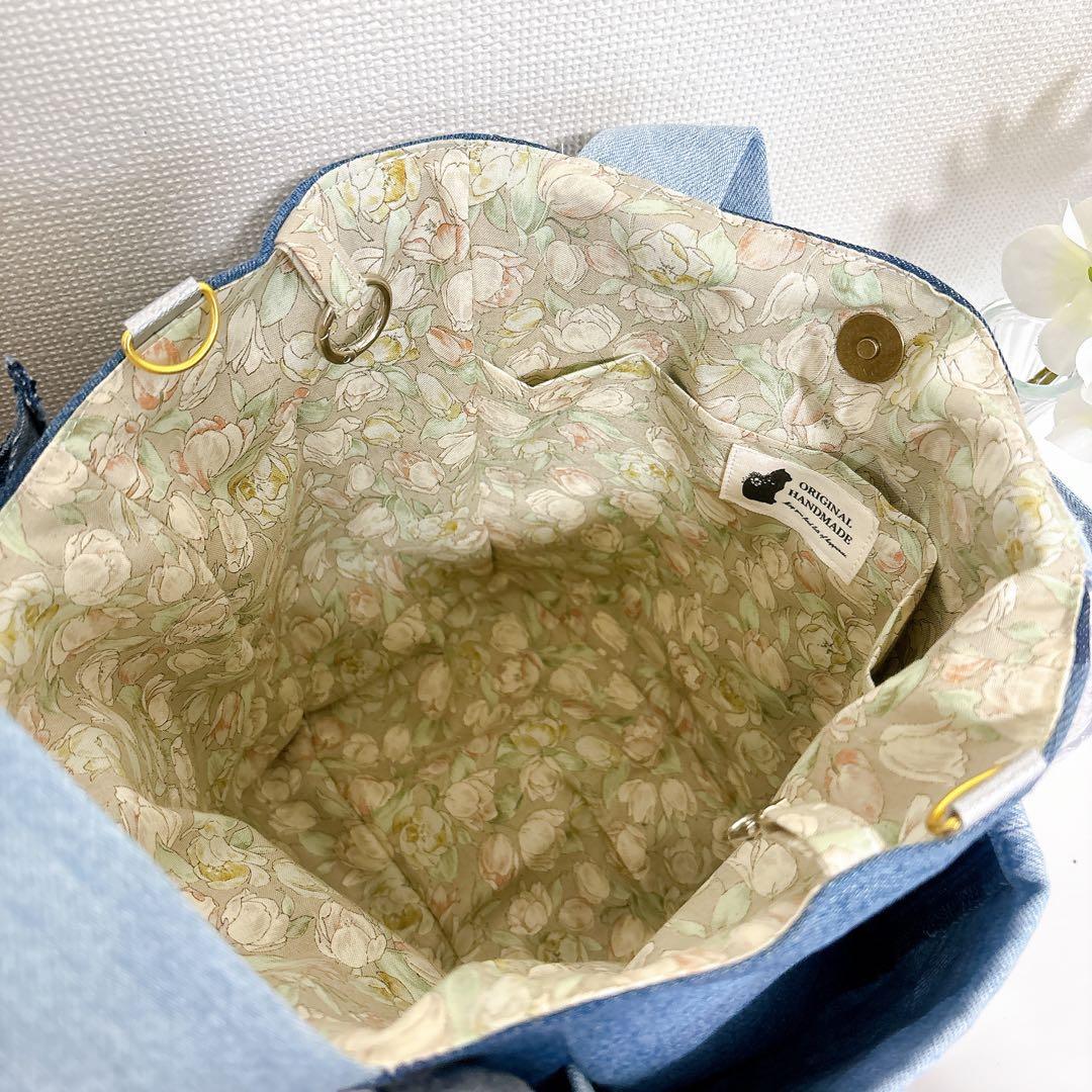 コヤンイサムチョン　ベリーピンクるみちゃん　デニム　バック　3way