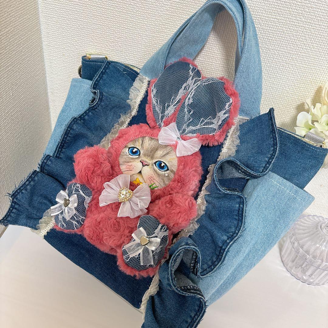 コヤンイサムチョン　ベリーピンクるみちゃん　デニム　バック　3way