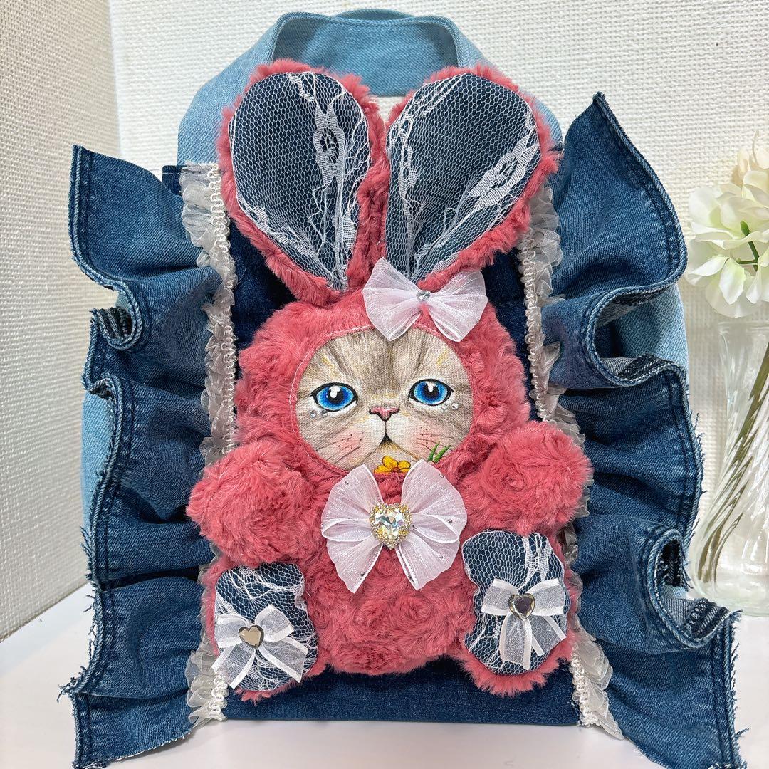 コヤンイサムチョン　ベリーピンクるみちゃん　デニム　バック　3way