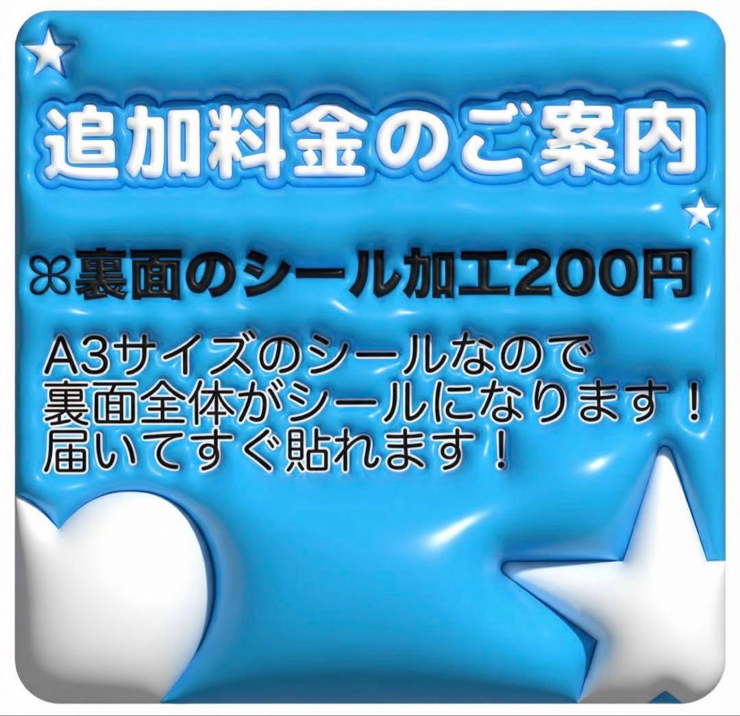ＵＥページ