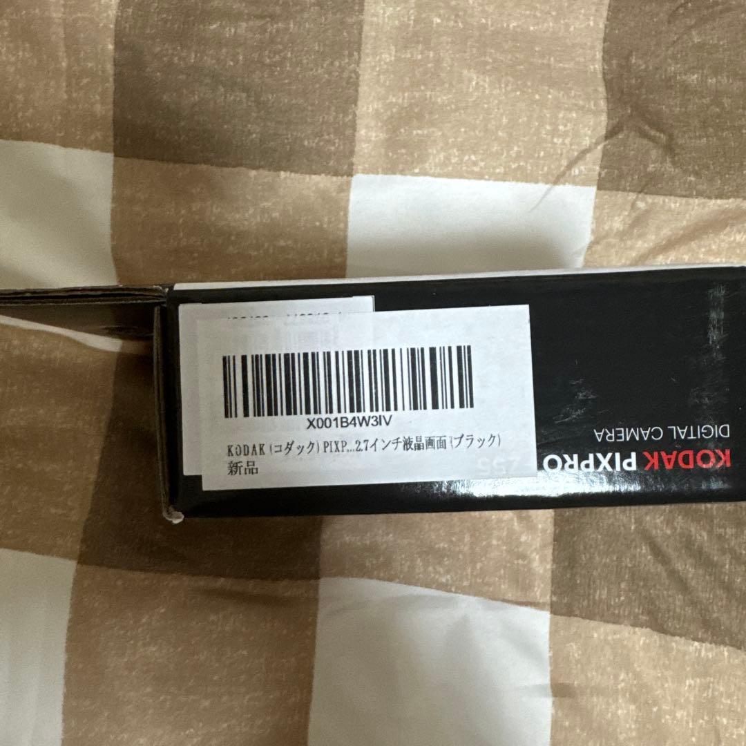 KODAK (コダック) PIXPRO 使いやすい ズーム FZ55