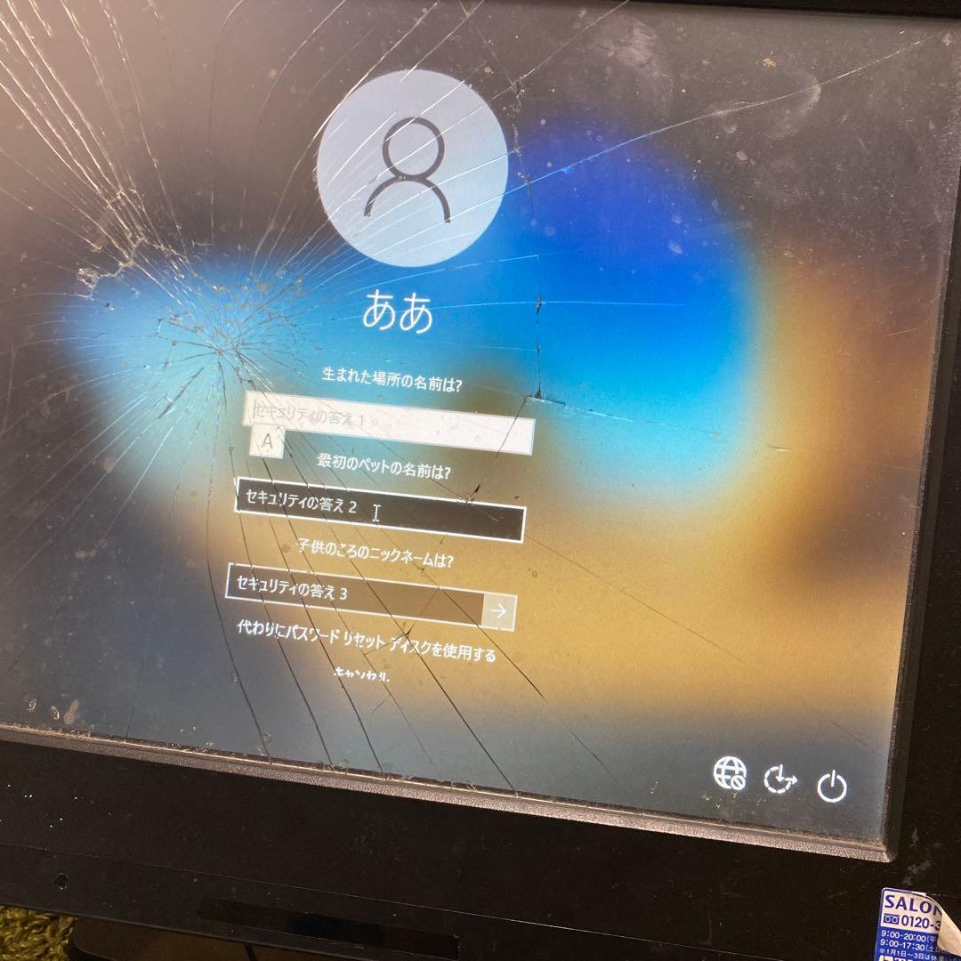 タカラベルモント ポスレジ 美容室 ＰＯＳレジ