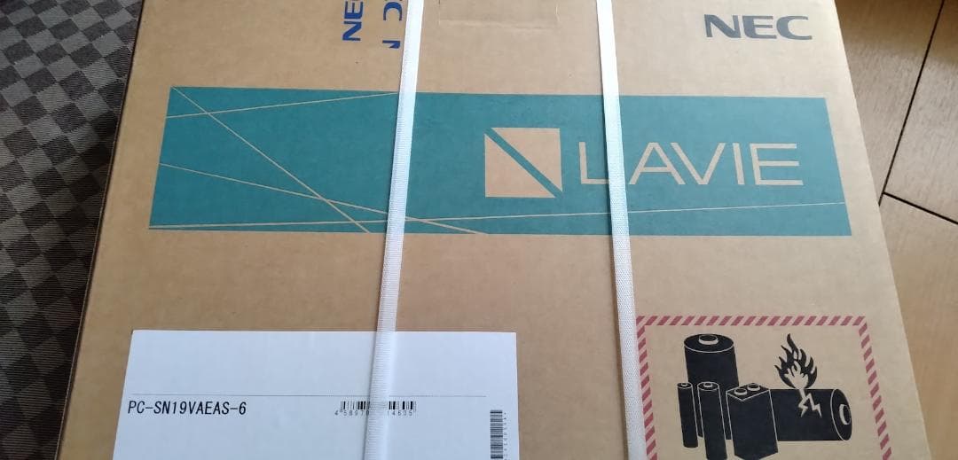 新品 NEC LAVIE オフィス搭載 15.6型 PC-SN19VAEAS-6