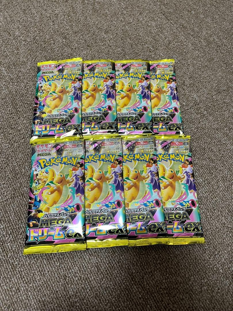 Pokemon Card Game: Mega Dream EX 8パック