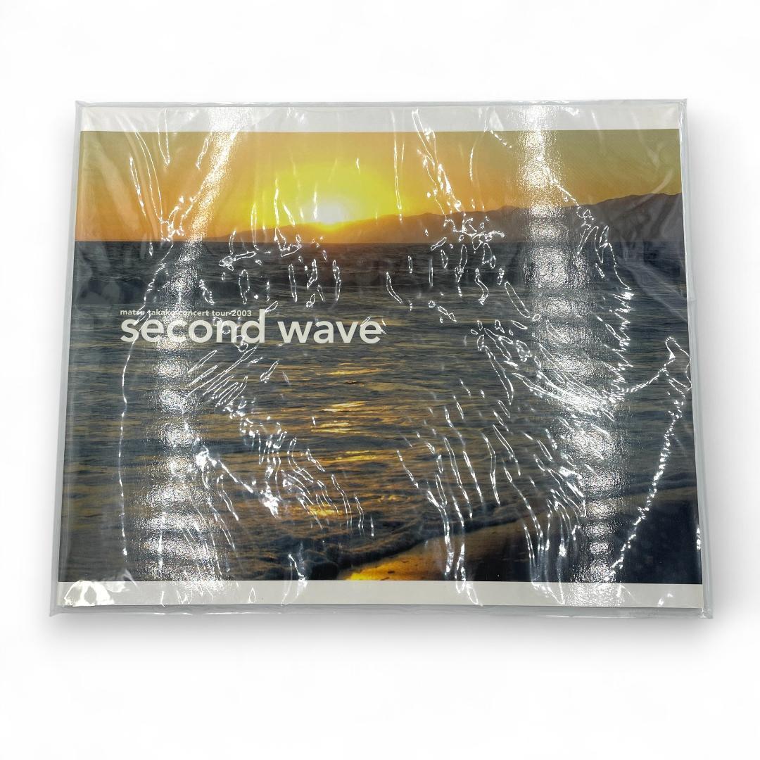 【未使用品】公式！a piece of life 松たか子 ファン限定グッズ