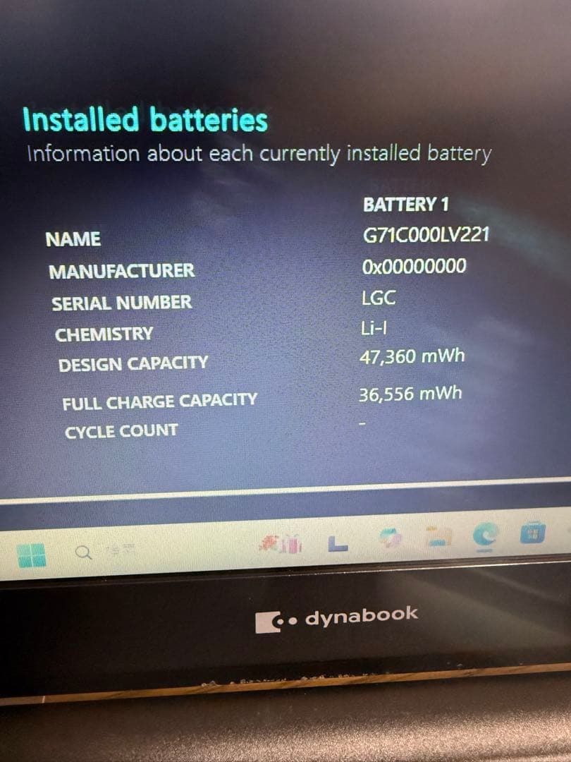 Dynabook B65/EP メモリ16GB i3 Windows11 Pro