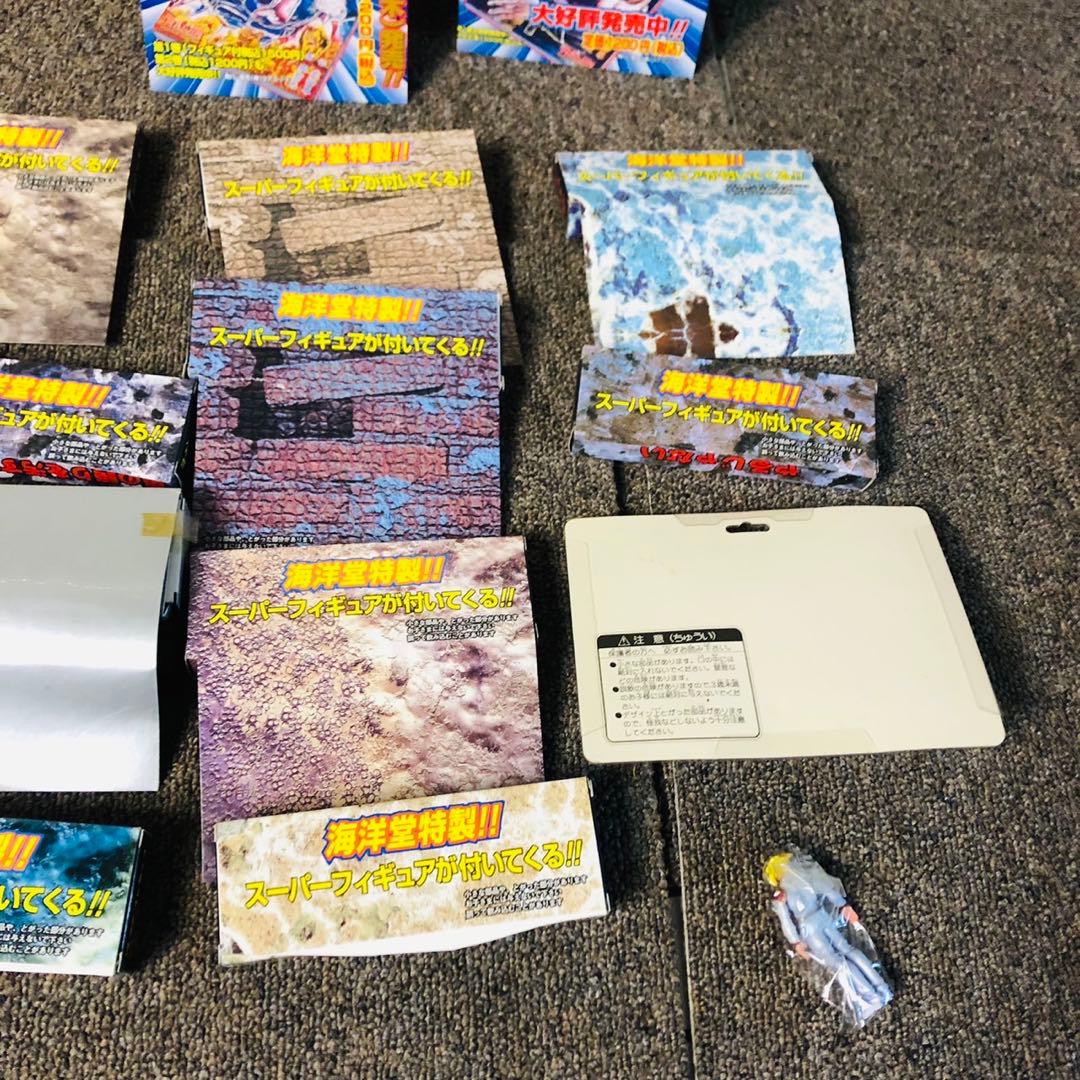 G31コレクション品！北斗の拳 ライジンコレクション スーパーフィギュア