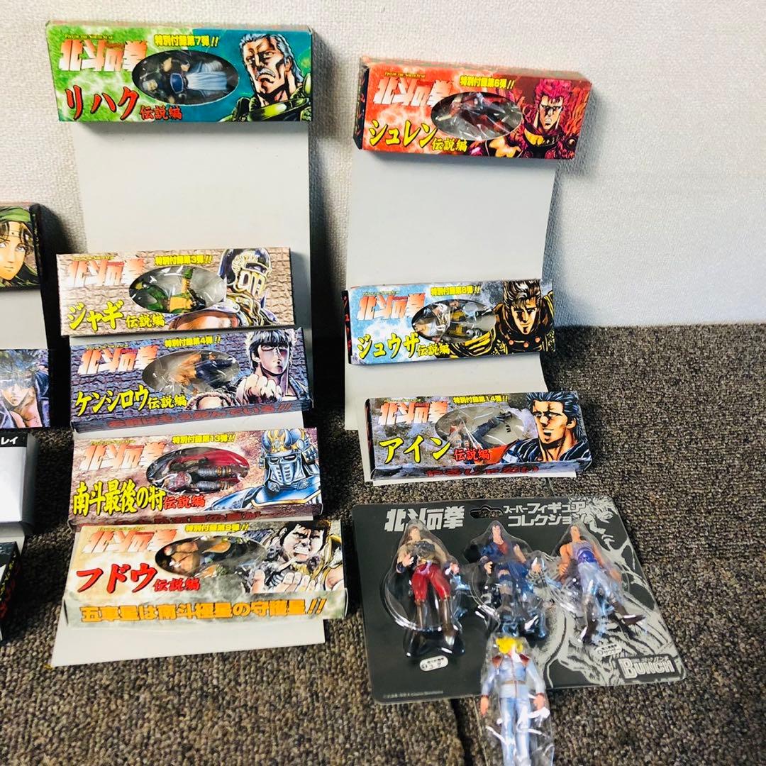 G31コレクション品！北斗の拳 ライジンコレクション スーパーフィギュア