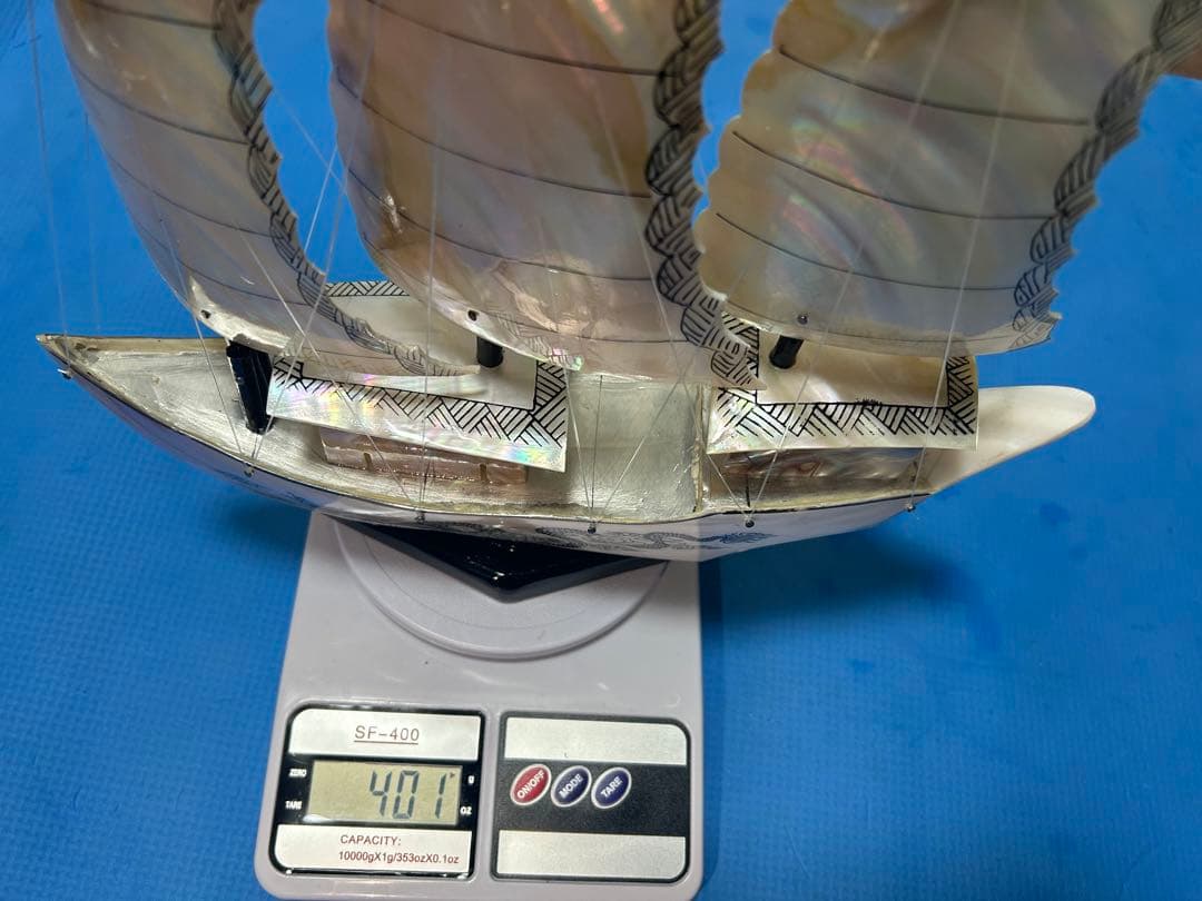 夜光貝船　美品