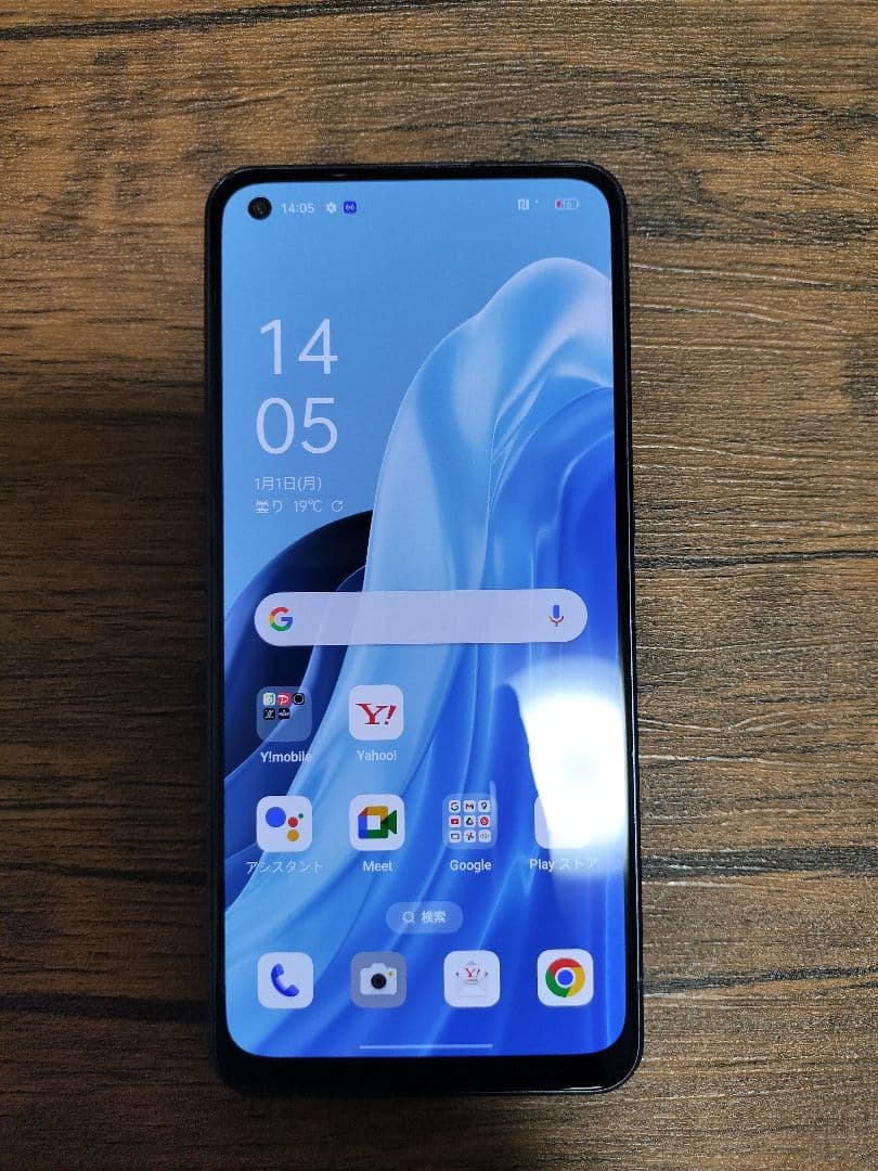 OPPO Reno7 A 128GB SIMフリー