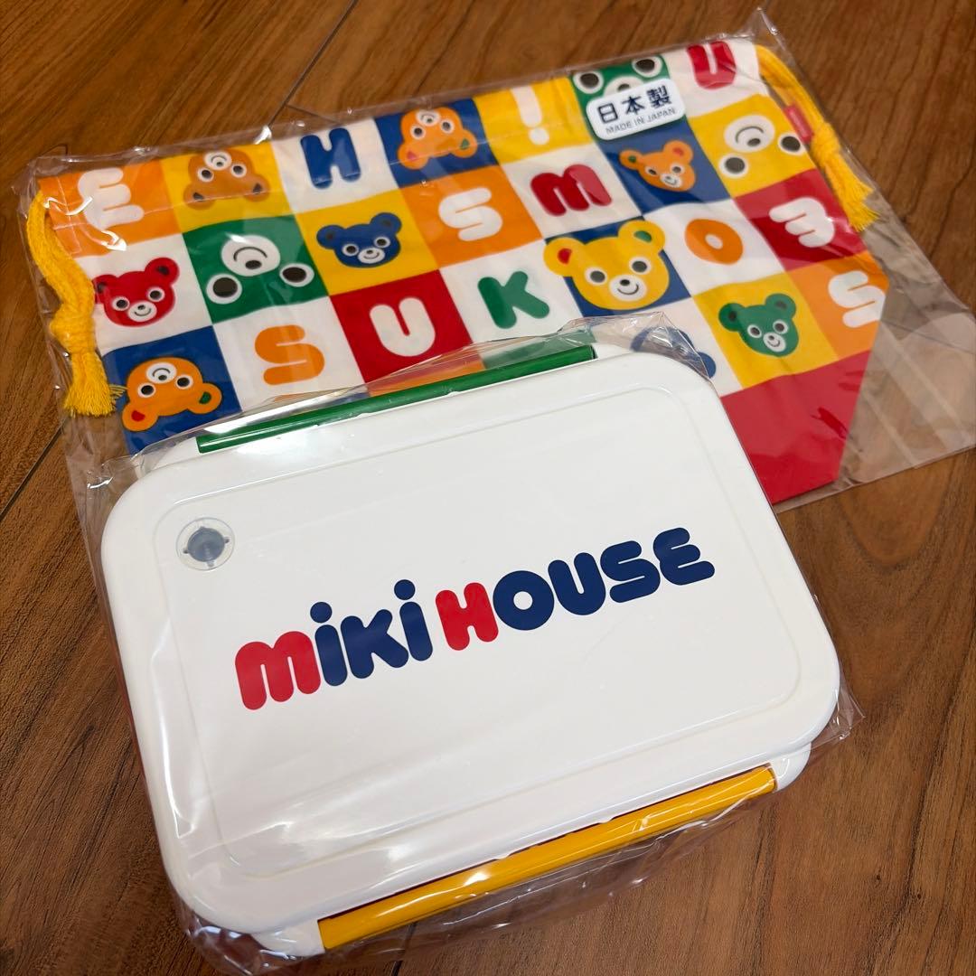 新品 MIKI HOUSE お弁当箱 コップ 巾着 上履き袋
