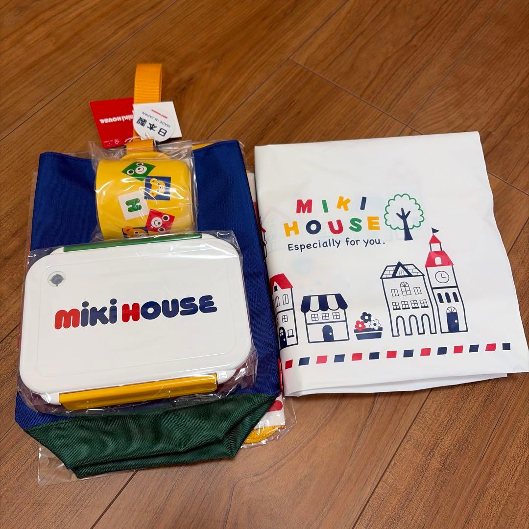 新品 MIKI HOUSE お弁当箱 コップ 巾着 上履き袋