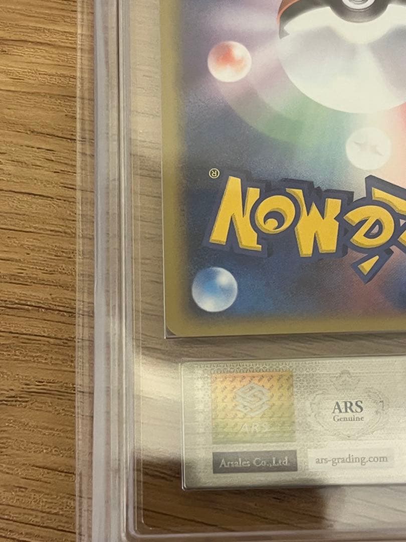 【ARS9】R団のハッサムex 066/084