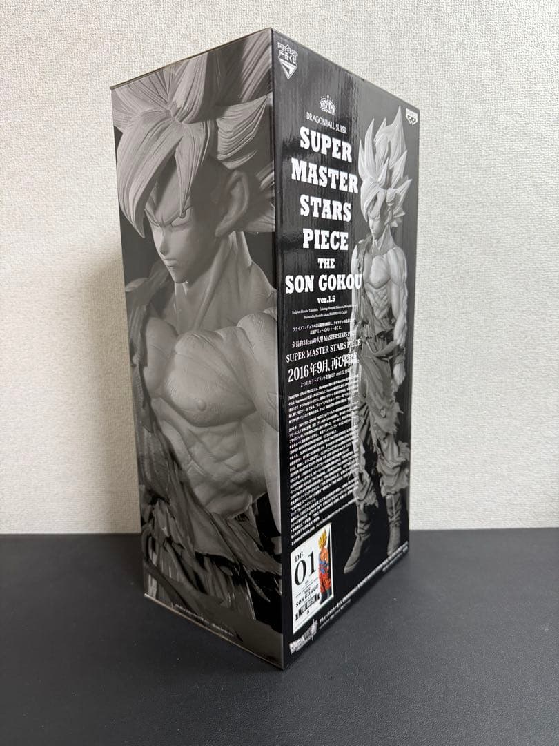 SMSP 孫悟空 01 A賞 ver1.5 （国内正規品）　ドラゴンボール