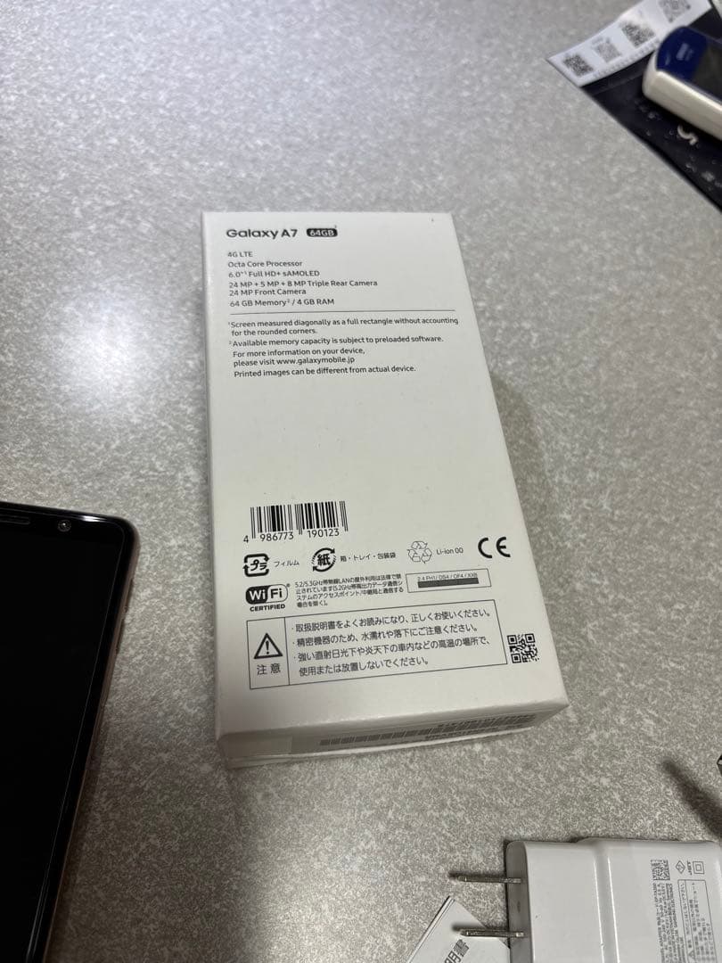 Galaxy A7 64GB ゴールド SM-A750C［5G非対応］箱付
