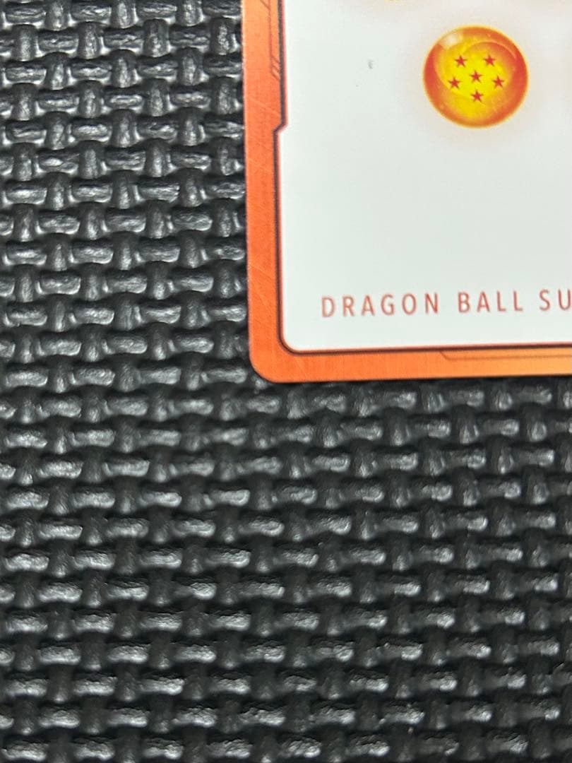 ドラゴンボール エナジーマーカー02 42巻　E-90