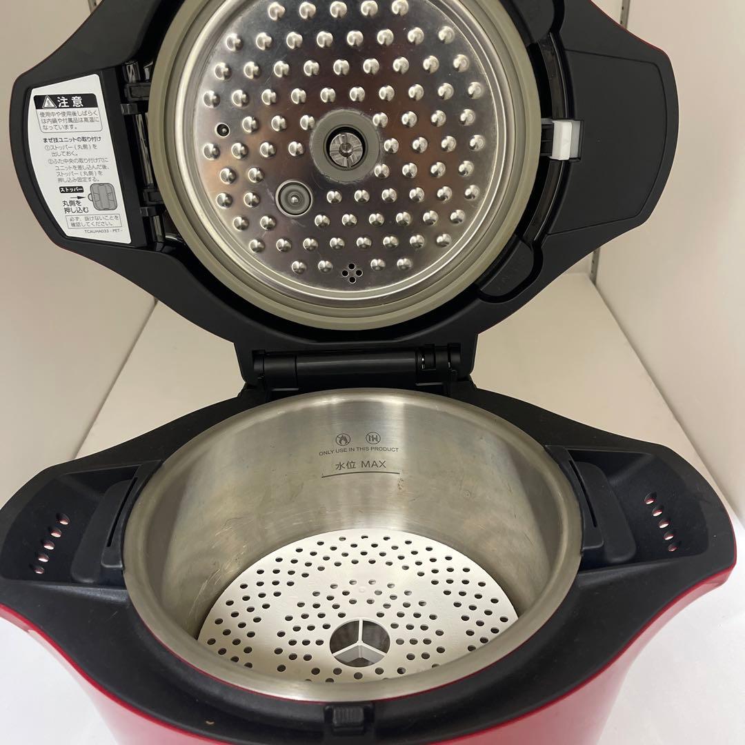 SHARP ホットクック　HEALSIO KN-HT24B