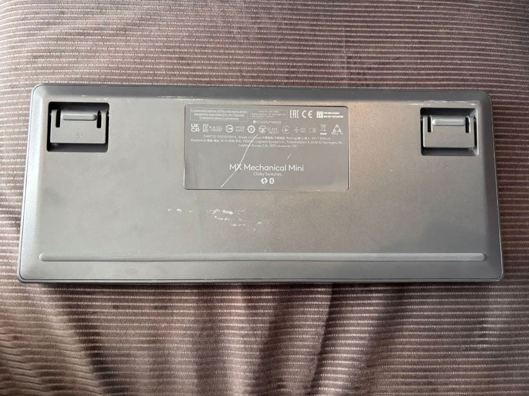 【2個セット】MX Mechanical Mini クリッキー(青軸)