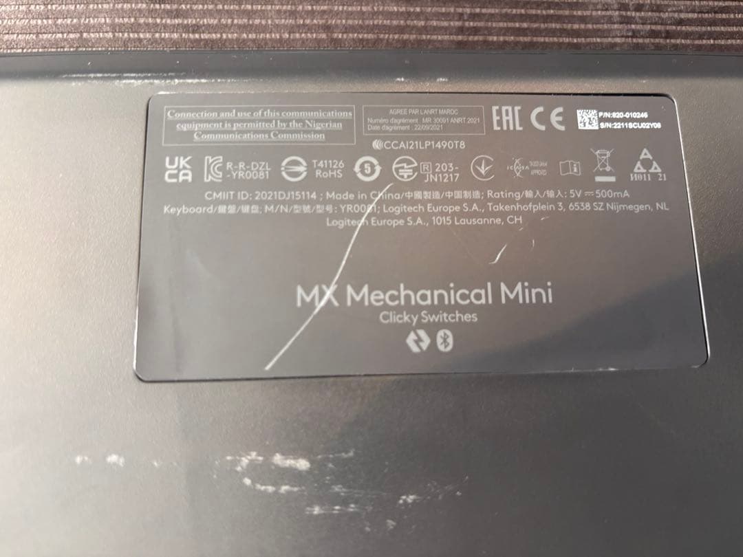 【2個セット】MX Mechanical Mini クリッキー(青軸)