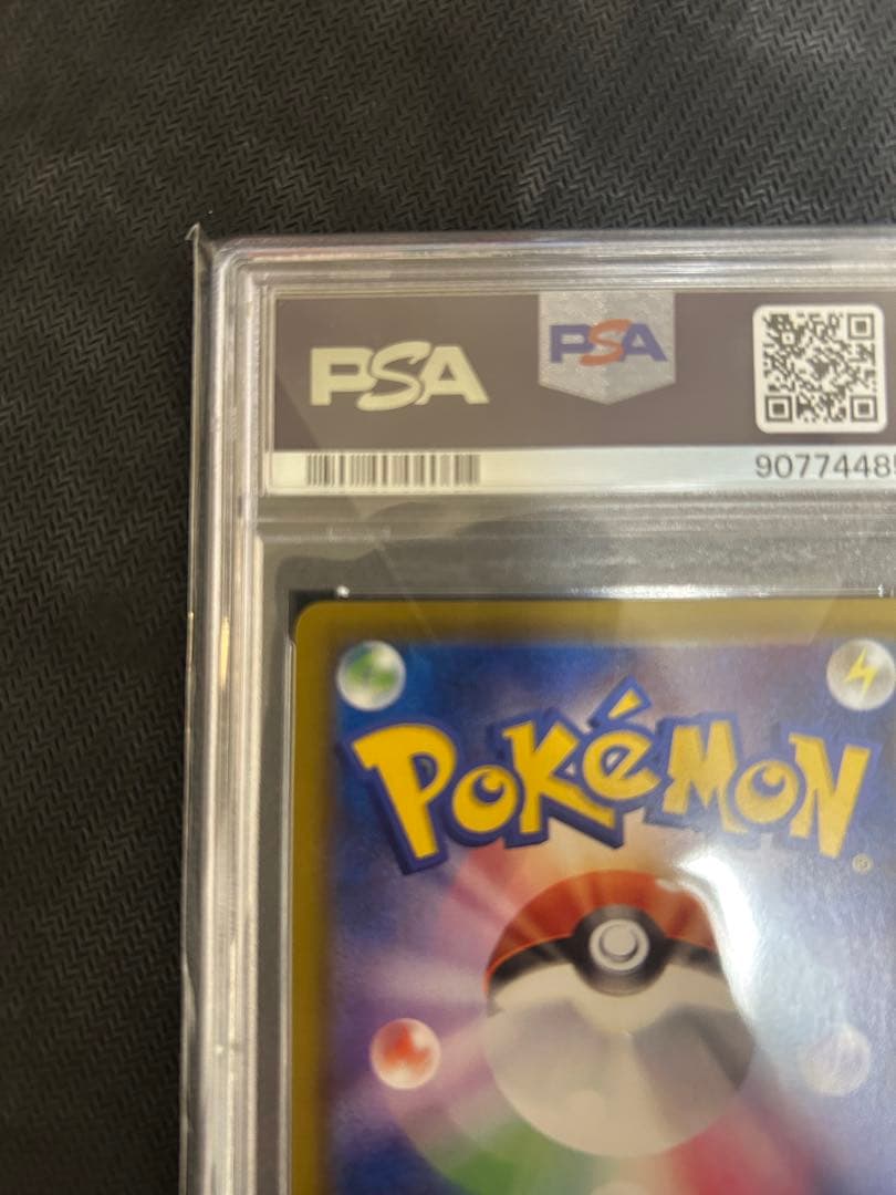 A*o様 ポケモンカード　ニンフィアV PSA 10