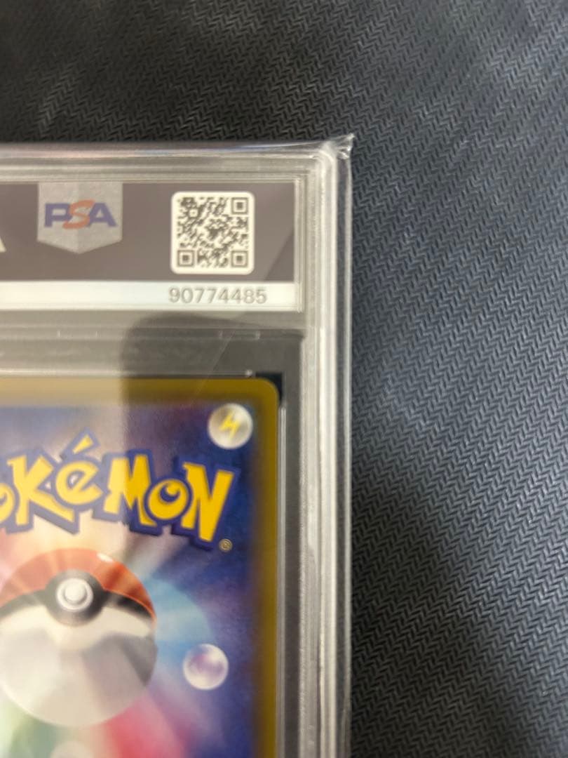 A*o様 ポケモンカード　ニンフィアV PSA 10