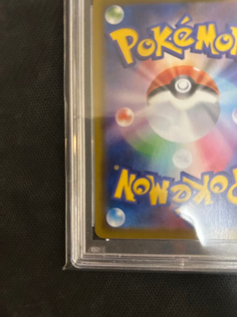 A*o様 ポケモンカード　ニンフィアV PSA 10