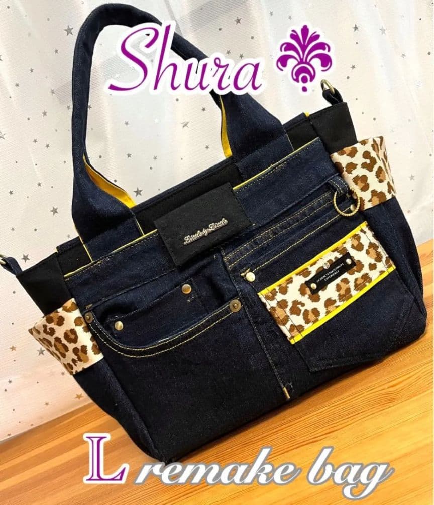 のんデニムリメイクバッグ（L）No.934☆No.950ハンドバッグ