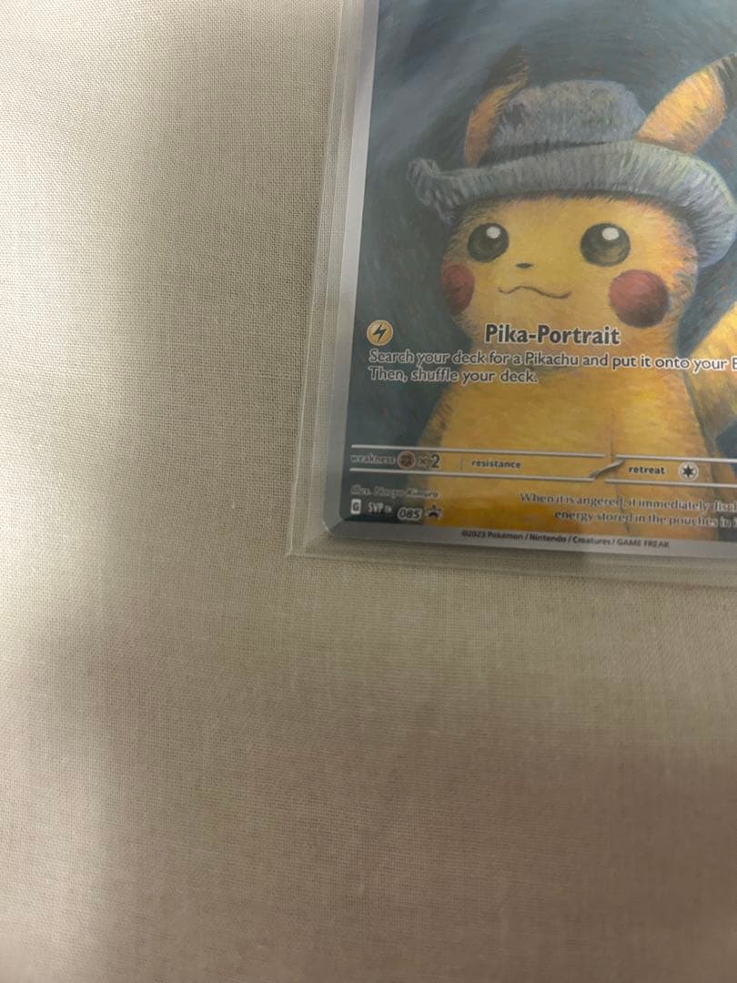 ゴッホピカチュウ　Pikachu with Gray Fish Hat