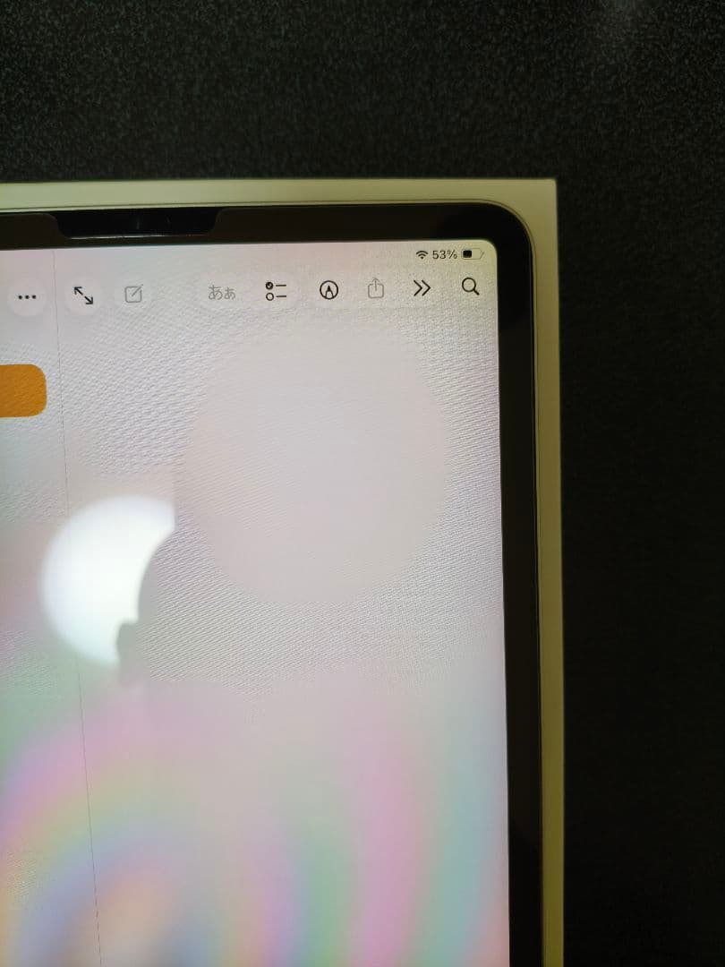 iPad Pro 11インチ 第3世代 m1チップ Wi-Fiモデル 128gb