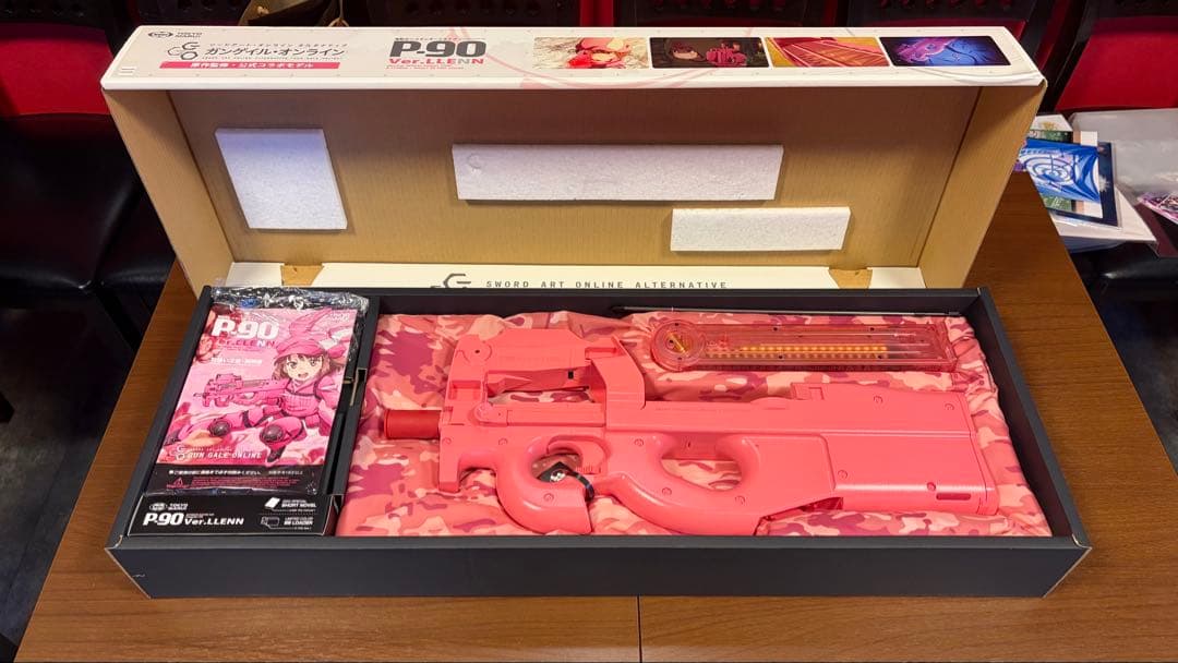 トイガン P-90 Ver.LLEN GUN GALE ONLINE