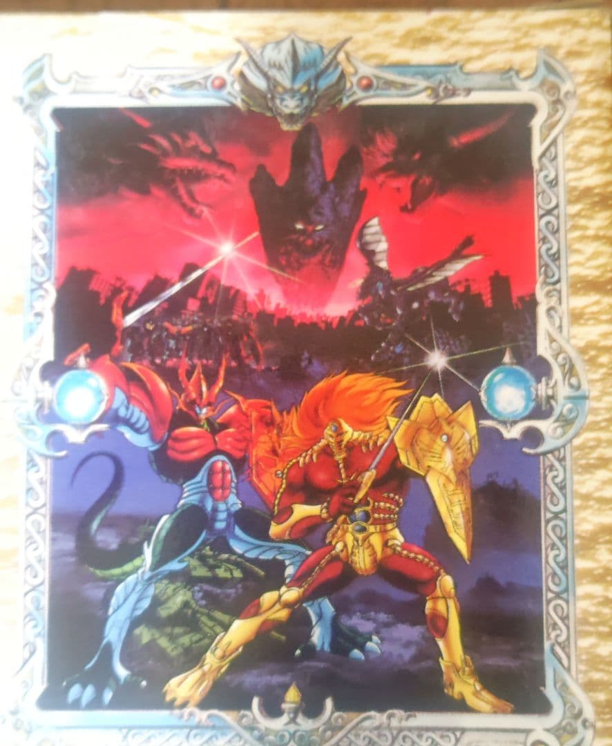 【未開封】獣神ライガー ポーズヒーロー ライガー　1 体　1989　旧タカラ