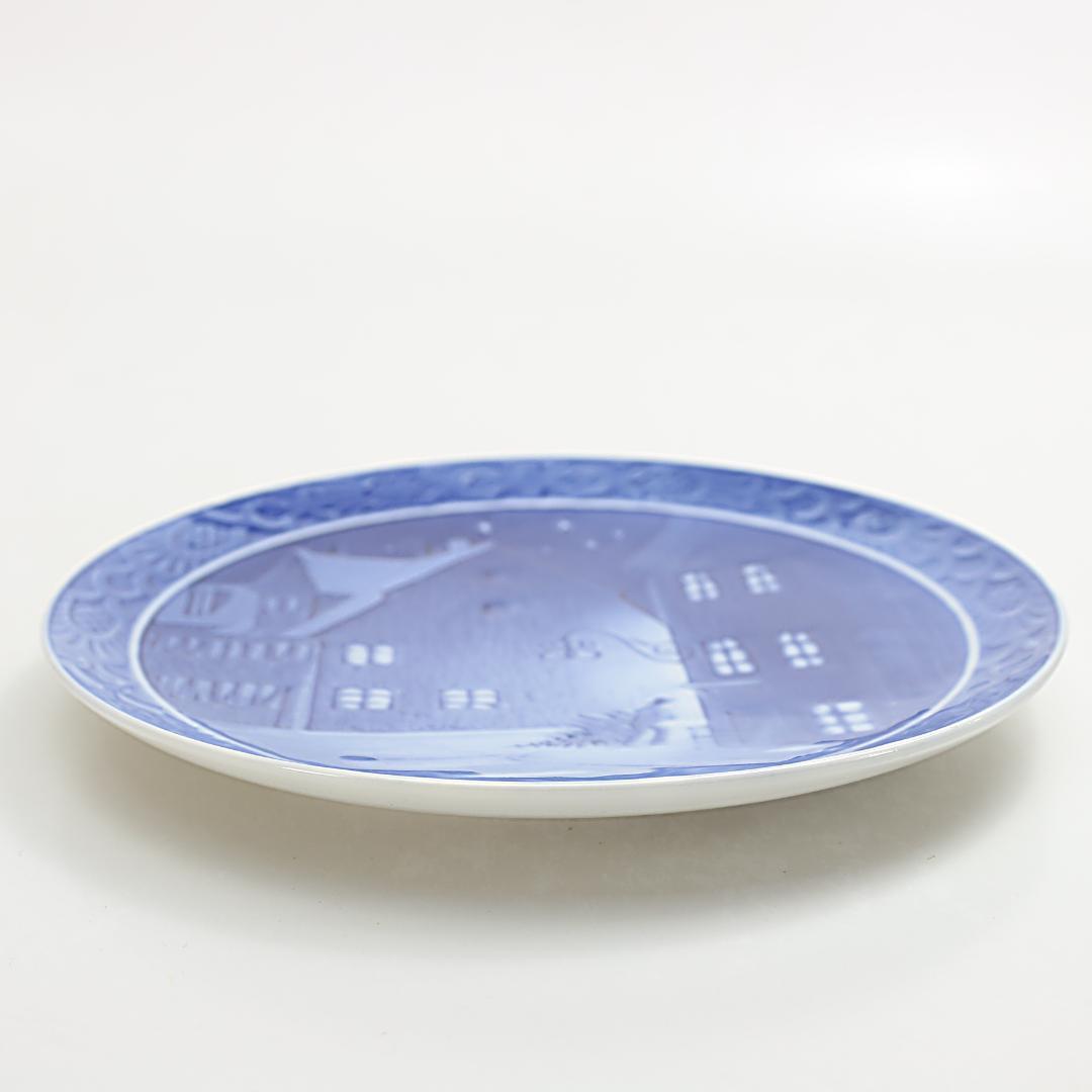 1925年「クリスチャンハウンの古い家々」イヤープレート ロイヤルコペンハーゲン