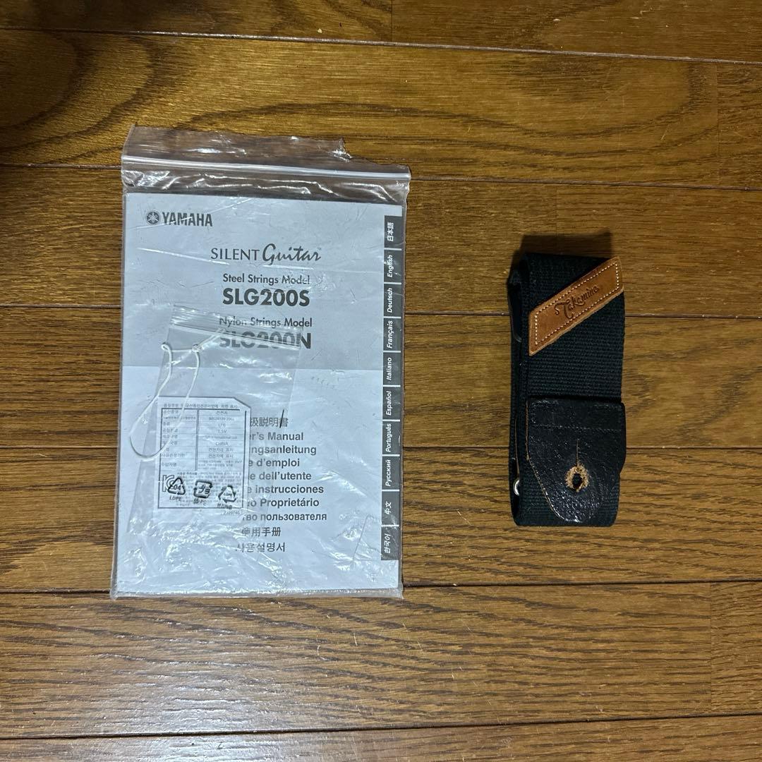 ヤマハ サイレントギター SLG200S