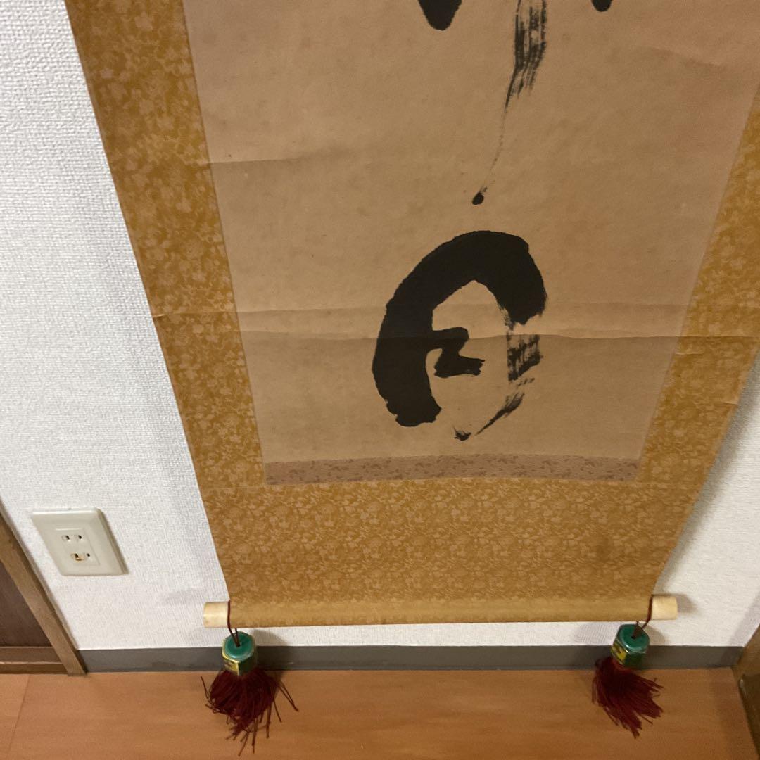 作者不詳 紙本一行書 吟風耳月 桐合箱