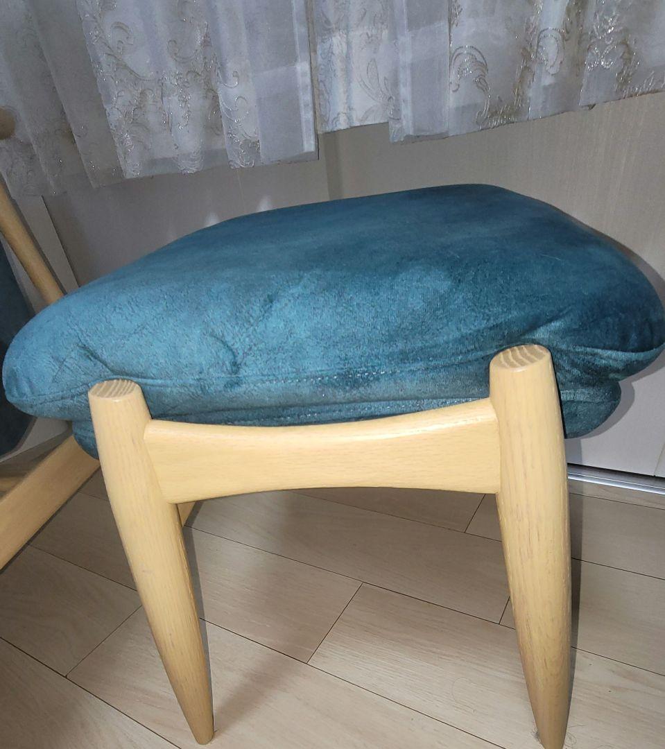 冨士ファニチア 青色クッション付きオットマン