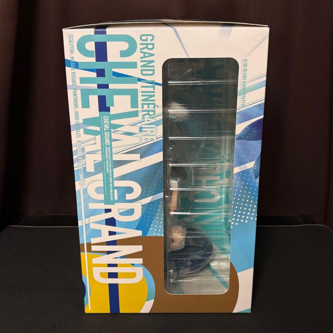 シュヴァルグラン 「ウマ娘 プリティーダービー」 1/7 完成品フィギュア