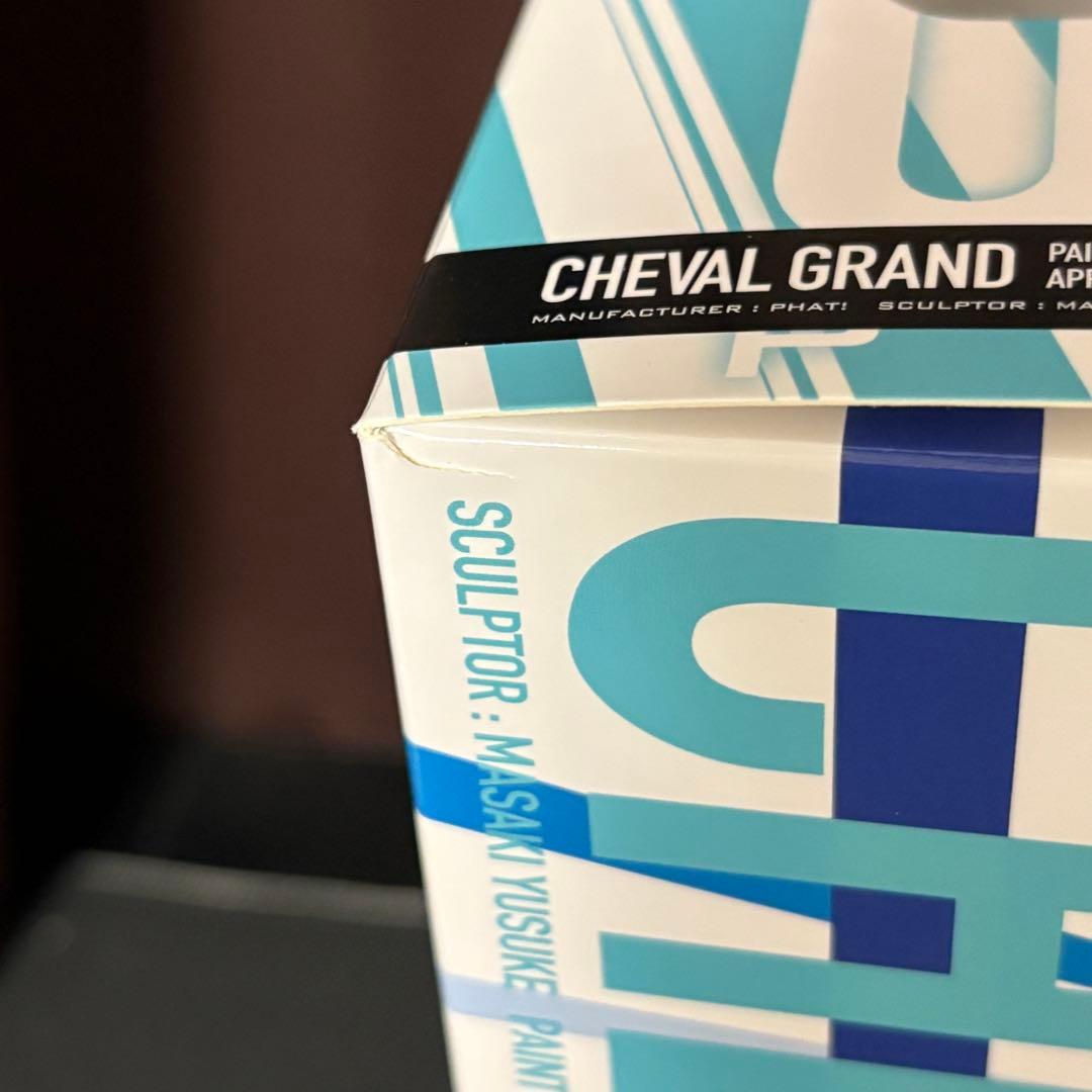 シュヴァルグラン 「ウマ娘 プリティーダービー」 1/7 完成品フィギュア