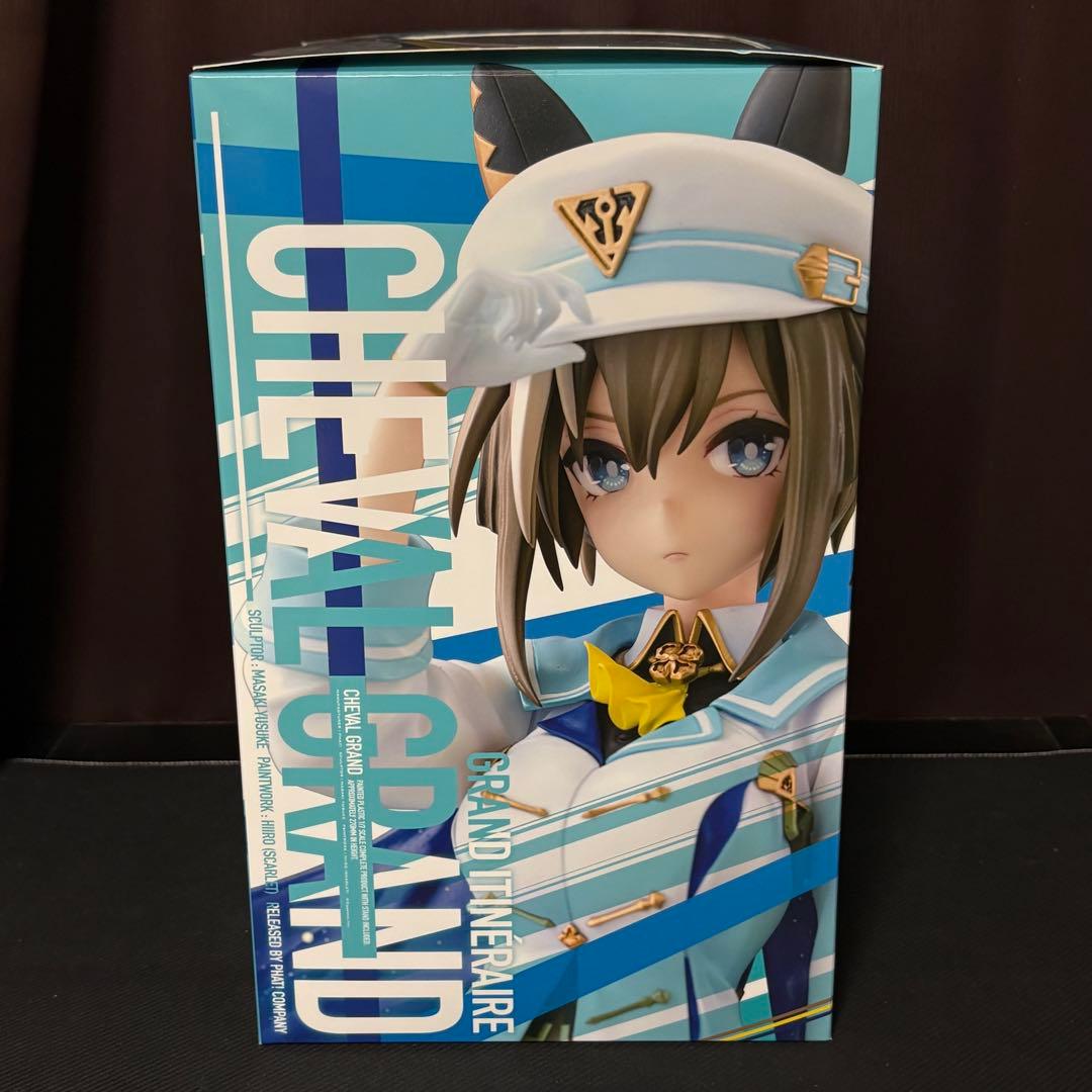 シュヴァルグラン 「ウマ娘 プリティーダービー」 1/7 完成品フィギュア