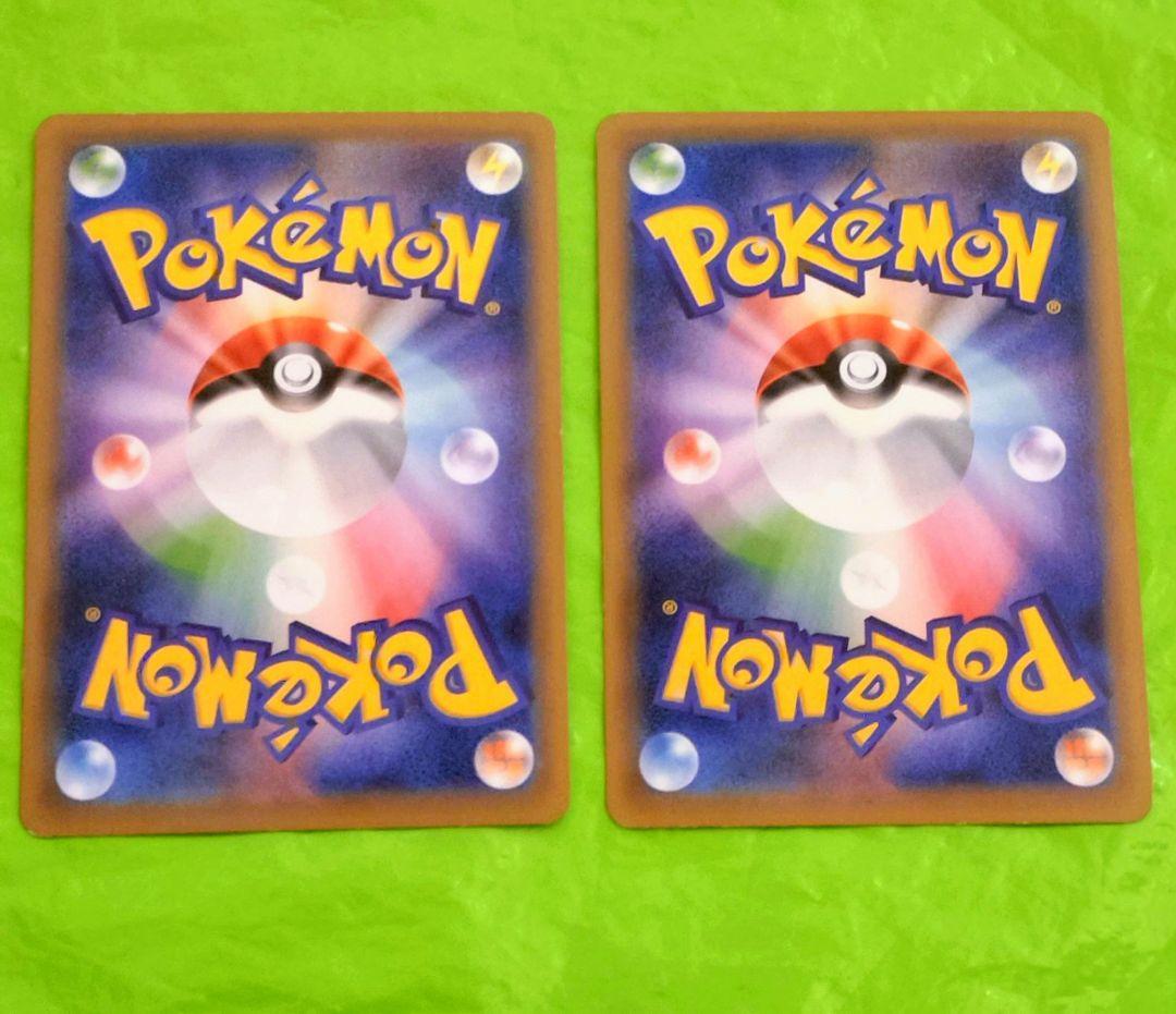 セール！ポケモンカード ヤドランEX MヤドランEX プロモ スペシャル XY