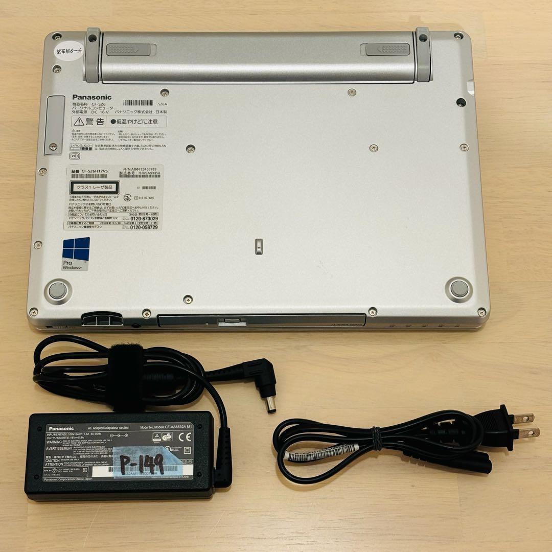 レッツノート ノートPC Windows11 DVD オフィス付き P-149