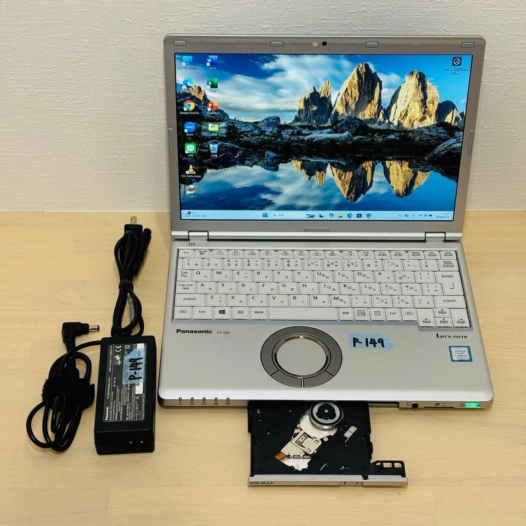 レッツノート ノートPC Windows11 DVD オフィス付き P-149