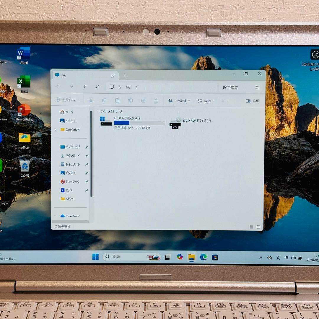 レッツノート ノートPC Windows11 DVD オフィス付き P-149