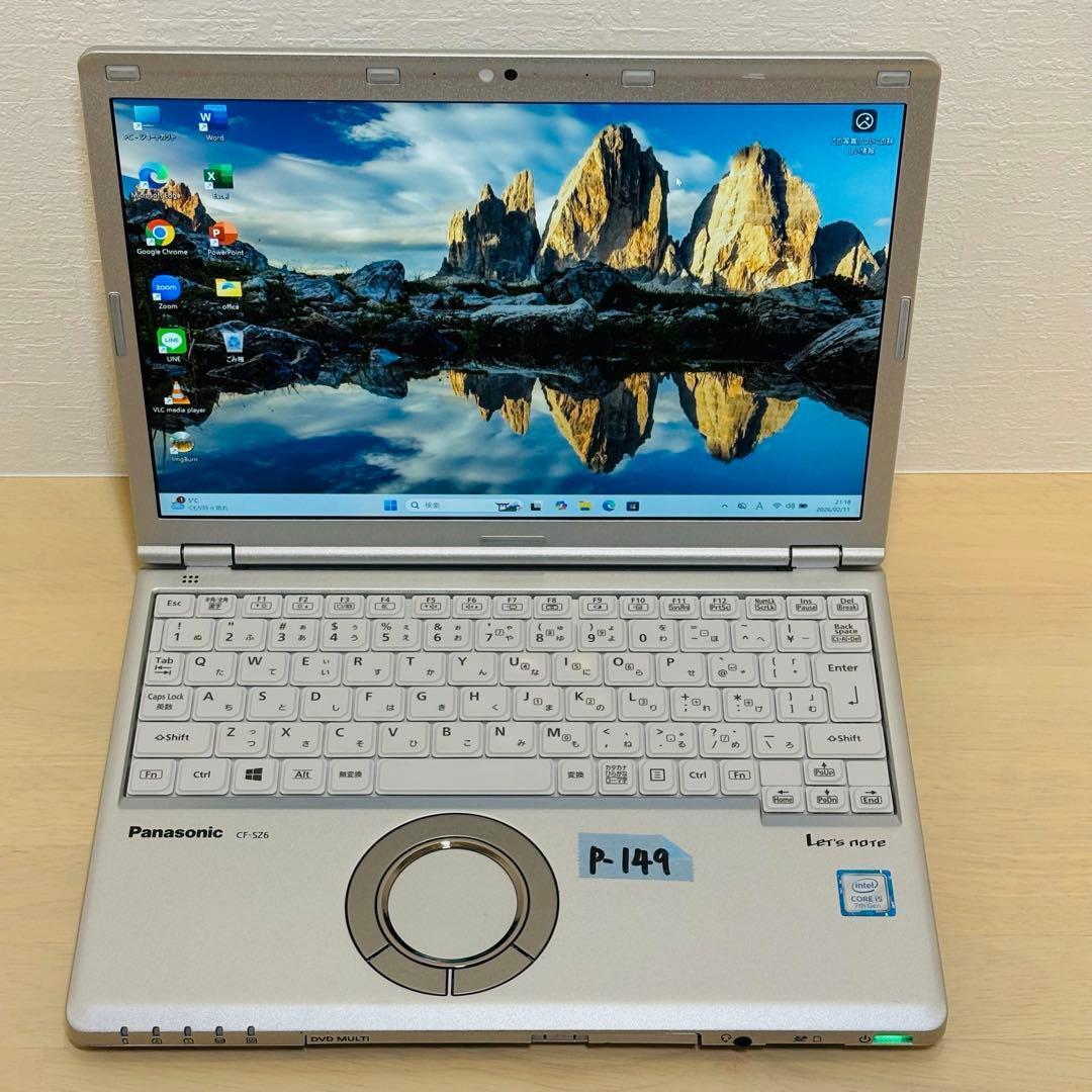 レッツノート ノートPC Windows11 DVD オフィス付き P-149