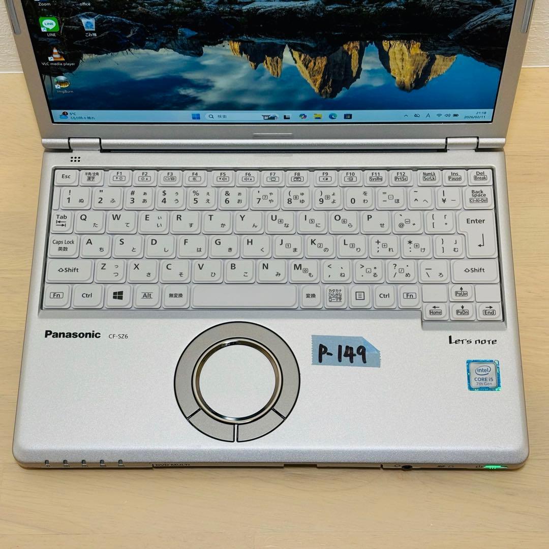 レッツノート ノートPC Windows11 DVD オフィス付き P-149