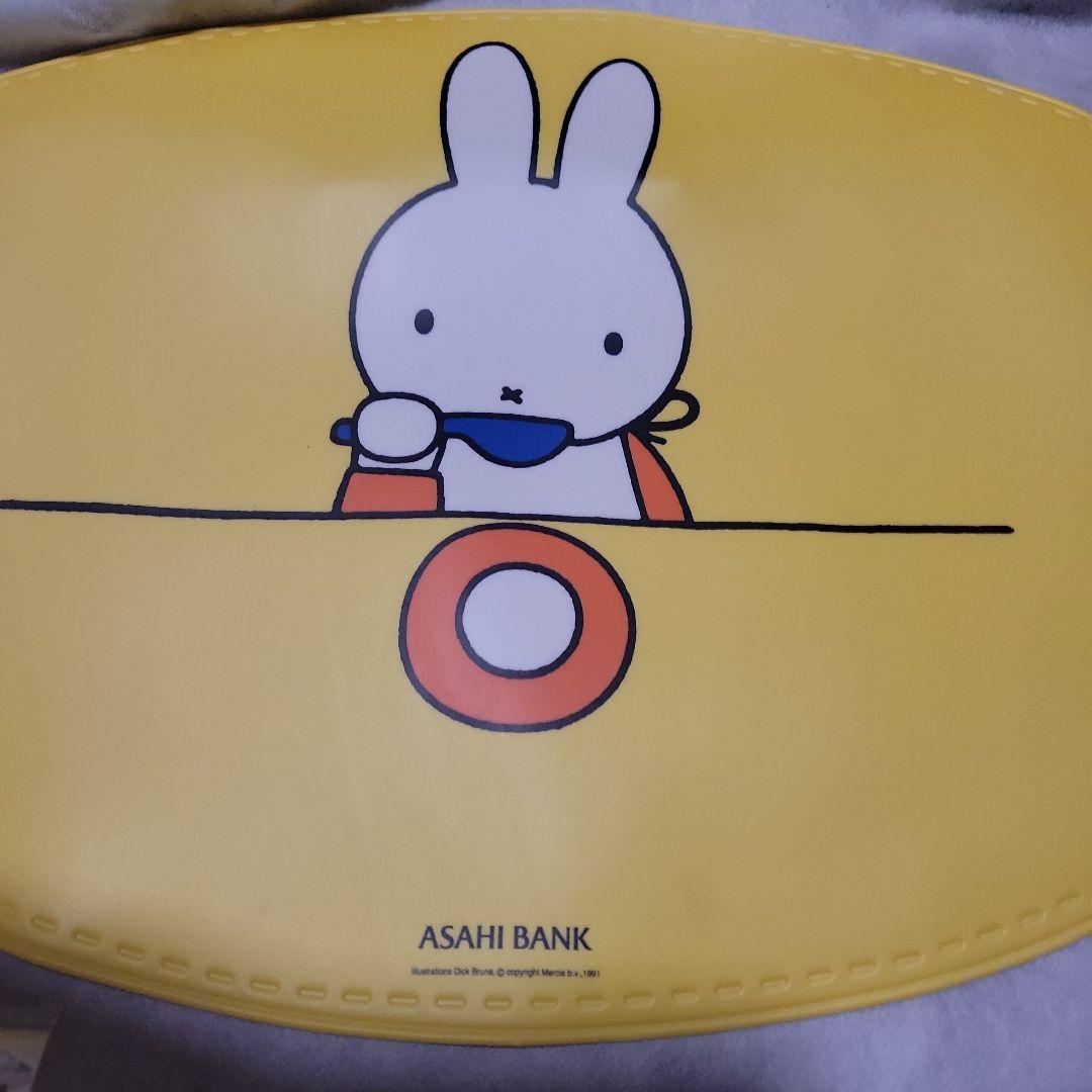 【1セット限定】ミッフィー 6点セット ミニボトル ポーチ 保存容器