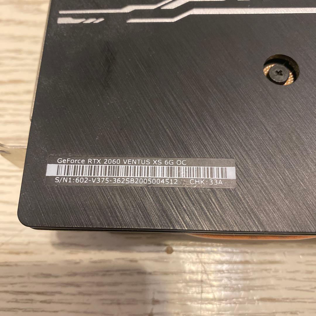 MSI GeForce RTX 2060 VENTUS XS 6G 動作確認済み